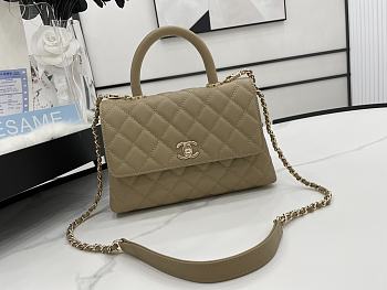 Chanel Coco Beige Bag Size 23 cm