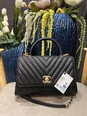 Chanel Coco Cheveron Black Size 18×29×12 cm - 1
