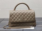 Chanel Coco Handle Bag Dark Beige Size 29 cm - 1