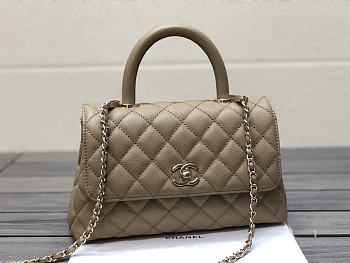 Chanel Coco Handle Bag Dark Beige Size 23 cm