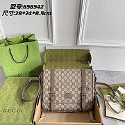 Gucci GG Messenger Bag Beige Ebony GG Supreme Canvas Brown Leather Size 28 x 24 x 8.5 cm - 1