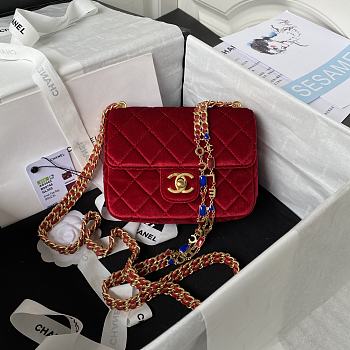 Chanel Velvet Chain Bag Red Size 16 x 12 x 5 cm