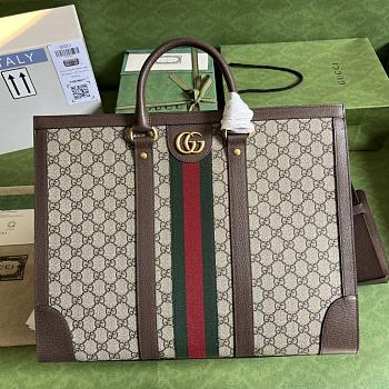 Gucci Ophidia Shopping Bag Brown Size 43 x 35 x 18.5 cm