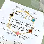 Van Cleef & Arpels Bracelet 02 - 2