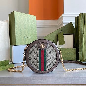 Gucci Ophidia GG Supreme Canvas Cross-Body Bag Size 18 × 18 × 4.5 cm