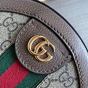 Gucci Ophidia GG Supreme Canvas Cross-Body Bag Size 18 × 18 × 4.5 cm - 2