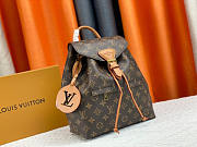  Louis Vuitton Montsouris PM Backpack Size 27.5 x 33 x 14 cm - 4