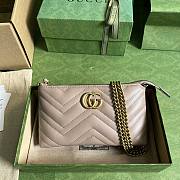 Gucci Beige GG Marmont Matelassé Mini Chain Bag Size 22 x 13 x 3.5 cm - 1
