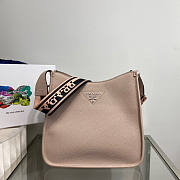 Prada Leather Hobo Bag Size 30 x 28 x 12 cm - 1