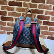 Gucci Backpack With Interlocking G Size 26.5 x 30 x 13 cm - 6