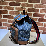 Gucci Backpack With Interlocking G Size 26.5 x 30 x 13 cm - 4