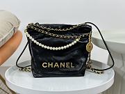 Chanel Mini Garbage Bag Black Size 19 x 20 x 6.5 cm - 1