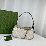 Gucci Small Ophidia Shoulder Bag Beige Size 25 x 15 x 6.5 cm - 6