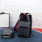 Gucci GG Supreme Diaper Bag Size 44 x 28 x 14 cm - 4