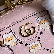 Gucci Ophidia GG Animal Print Mini Bag Size 21 x 12 x 10 cm - 2