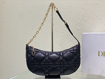 Dior CD Lounge Bag Black Supple Macrocannage Lambskin Size 26 x 15 x 5.5 cm