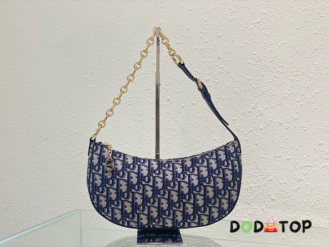 Dior CD Lounge Bag Supple Macrocannage Lambskin Size 26 x 15 x 5.5 cm - 1