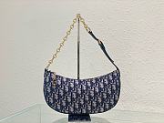 Dior CD Lounge Bag Supple Macrocannage Lambskin Size 26 x 15 x 5.5 cm - 1