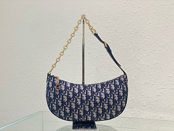 Dior CD Lounge Bag Supple Macrocannage Lambskin Size 26 x 15 x 5.5 cm