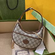 Gucci Brown GG Half-Moon Bag Size 22 x 12.5 x 5 cm - 5