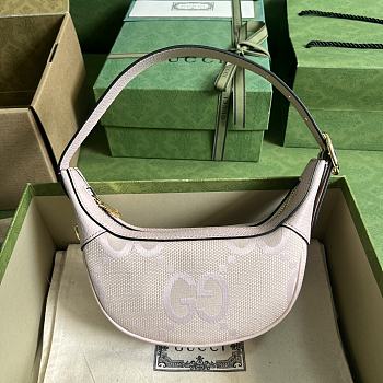 Gucci Ophidia Jumbo GG Mini Shoulder Bag Size 20 x 15 x 5 cm