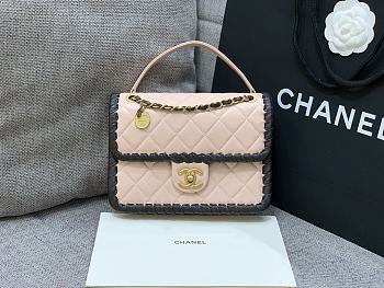 Chanel Matelasse Chain Shoulder Bag Pink Size 22 x 17 x 7 cm