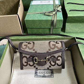 Gucci Horsebit 1955 Mini GG Bag Size 18 x 12 x 5 cm