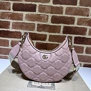 Gucci Matelassé Small Shoulder Bag Pink Size 27 x 18 x 7 cm - 1