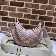 Gucci Matelassé Small Shoulder Bag Pink Size 27 x 18 x 7 cm - 5