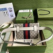 Gucci Ophidia Belt Bag Size 22 x 17 x 3.5 cm - 6