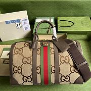 Gucci Jumbo GG Duffle Bag In Camel Size 44 x 27 x 24 cm - 1
