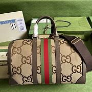 Gucci Jumbo GG Duffle Bag In Camel Size 44 x 27 x 24 cm - 3