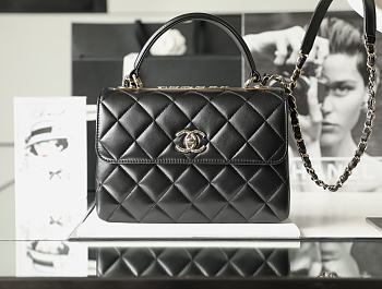 Chanel Trendy CC Flap Bag Gold Hardware Size 25 x 17 x 12 cm