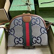 Gucci Ophidia Small Rounded Top Shoulder Bag Size 23.5 x 19 x 8 cm - 3
