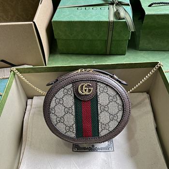 Gucci Ophidia Mini Chain Bag Size 15 x 15 x 7 cm