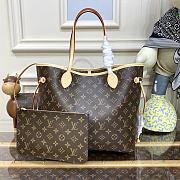 Louis Vuitton Neverfull Medium Handbag M40995 Old Flower Coffee Size 31 x 28 x 14 cm - 1