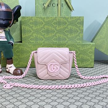 GG Marmont Matelassé Belt Bag Pink Size 12 x 12.5 x 7 cm