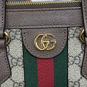 Gucci GG Supreme Ophidia Small Tote Bag 547551 Size 25 x 19 x 9.5 cm - 2