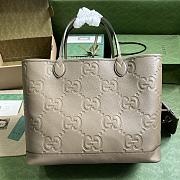Gucci Jumbo GG Large Tote Bag In Taupe Leather Size 40 x 33 x 19 cm - 1