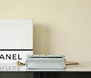 Chanel WOC Lambskin Blue Bag Size 12 x 19.5 x 3.5 cm - 4