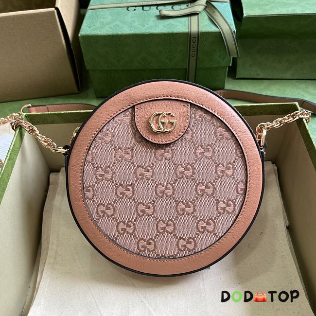 Gucci Ophidia GG Mini Round Shoulder Bag Size 18 x 18 x 4.5 cm - 1