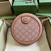 Gucci Ophidia GG Mini Round Shoulder Bag Size 18 x 18 x 4.5 cm - 1
