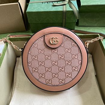 Gucci Ophidia GG Mini Round Shoulder Bag Size 18 x 18 x 4.5 cm