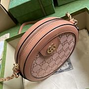 Gucci Ophidia GG Mini Round Shoulder Bag Size 18 x 18 x 4.5 cm - 4