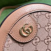 Gucci Ophidia GG Mini Round Shoulder Bag Size 18 x 18 x 4.5 cm - 2