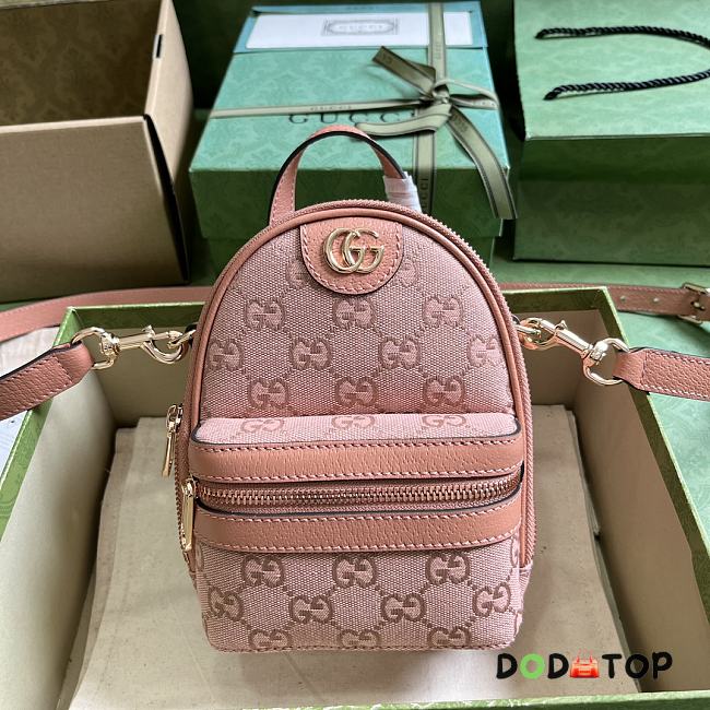 Gucci Mini GG Ophidia Shoulder Bag Size 14 x 19 x 12 cm - 1