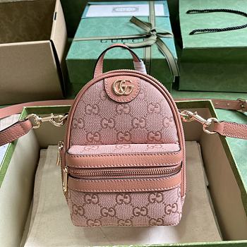 Gucci Mini GG Ophidia Shoulder Bag Size 14 x 19 x 12 cm