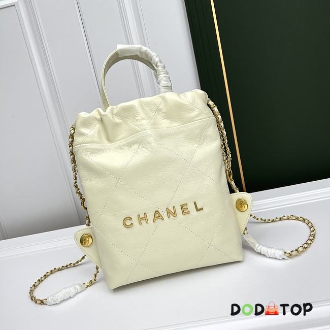 Chanel Garbage Bag Cream Backpack Size 29 x 34 cm - 1