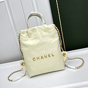 Chanel Garbage Bag Cream Backpack Size 29 x 34 cm - 1