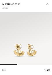 Louis Vuitton Earrings 01 - 6